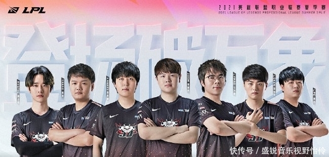 宁王： Invictus Gaming 训练不多，磨合也不够，在德国杯上输球是正常的，黑粉们正在高潮