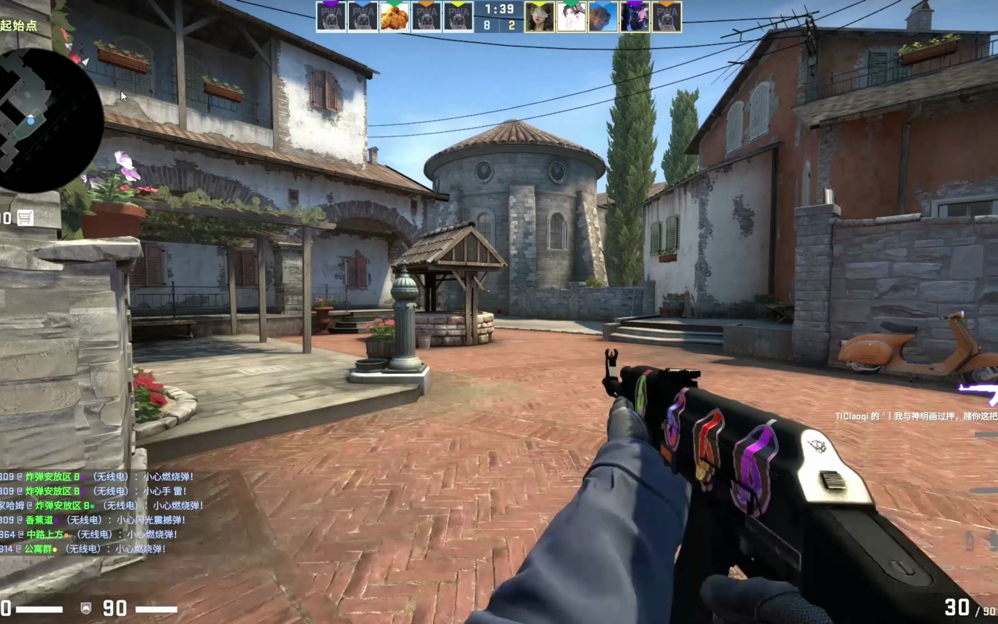 Kid ： Leyan , 我很惊讶。为什么 Ning 不能玩Rumble？他的压力没有以前强了。