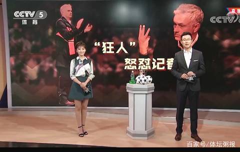 当下