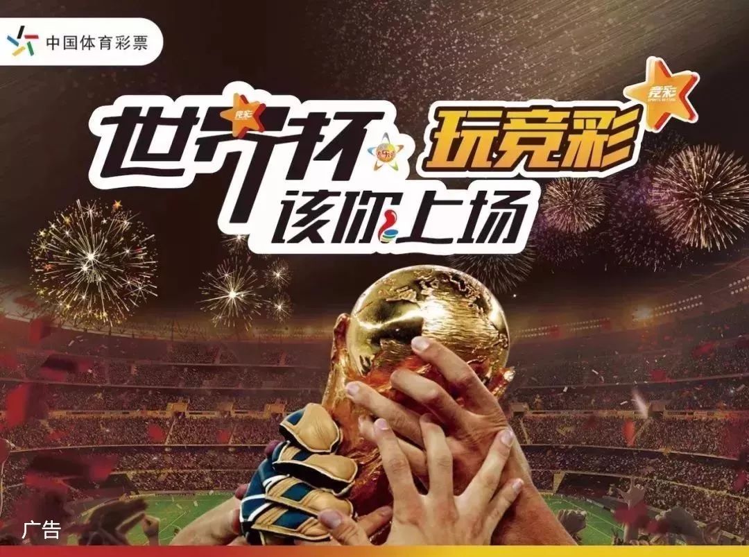 部纵深