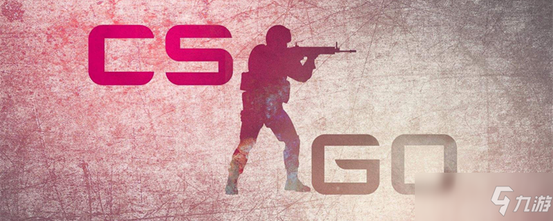 dupreeh 分析了 BLAST Bounty Fall 2025 参赛者，指出了弱点