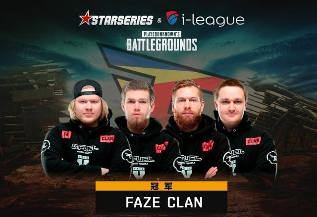 王者荣耀比分：2020KPL秋季赛，DYG 3：1无情送WE首败