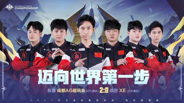 BLAST世界总决赛中G2防守最强硬，Astralis进攻最犀利