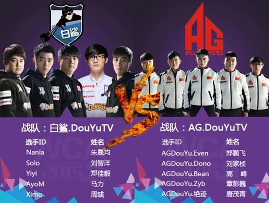 FURIA Esports 和 Astralis 面对 PGL 布加勒斯特 2025 的淘汰威胁
