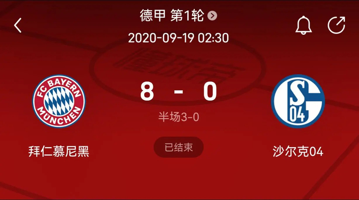 足球世界杯亚洲区预选赛关键球员表现突出（世界杯亚洲区预选赛：核心球员抢眼发挥）
