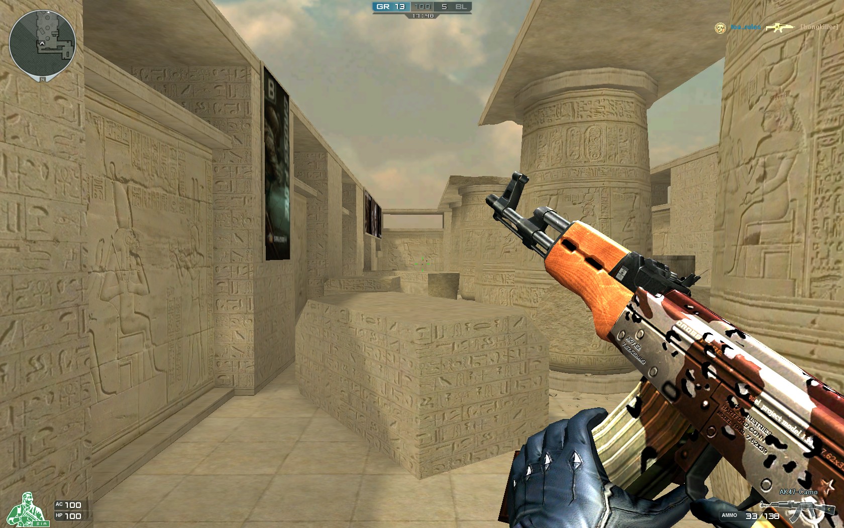 【战报】DPC中国联赛5月9日综述：Elephant横扫iG不迷茫