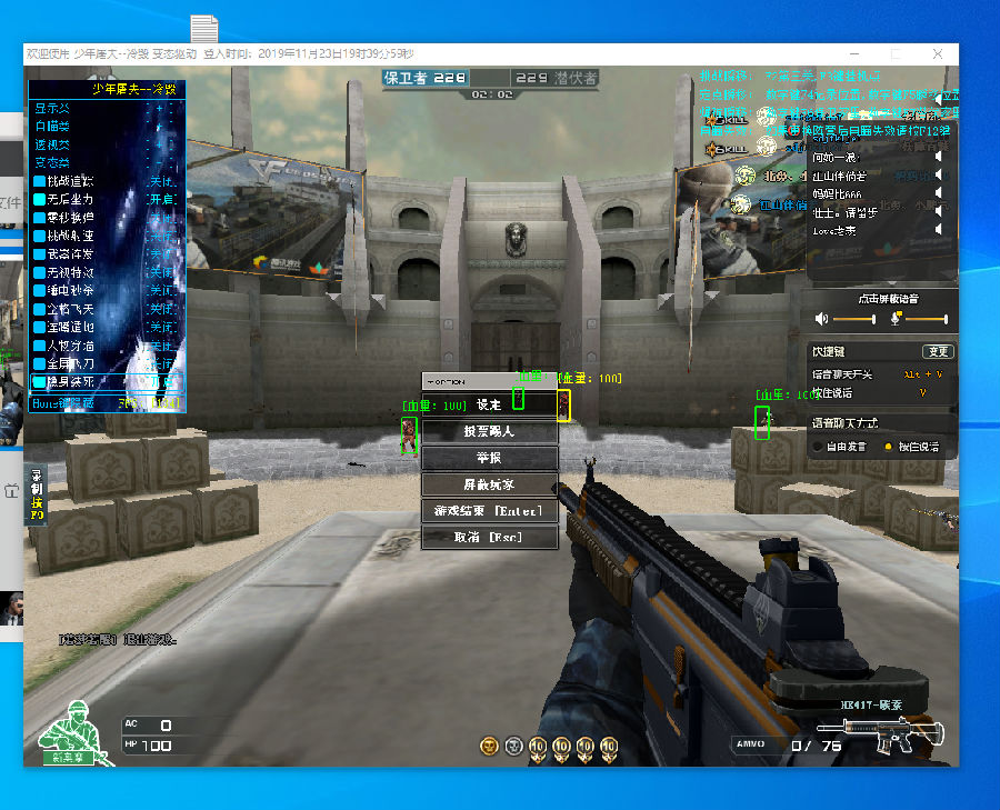 队长 Bdd ！ Bdd 的标志性Tsar在多次团队战中表现出色， KT Rolster 赢得了第一场比赛。