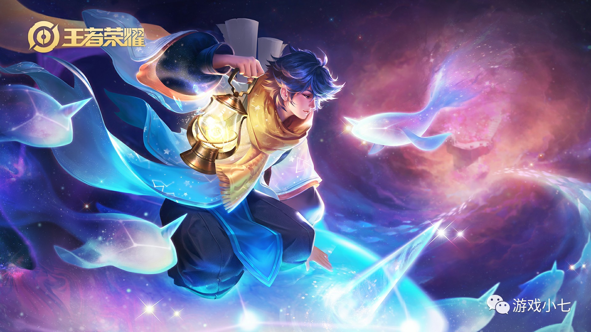 Heng ：你的第一印象他是玩野核的，希望他也努力加油